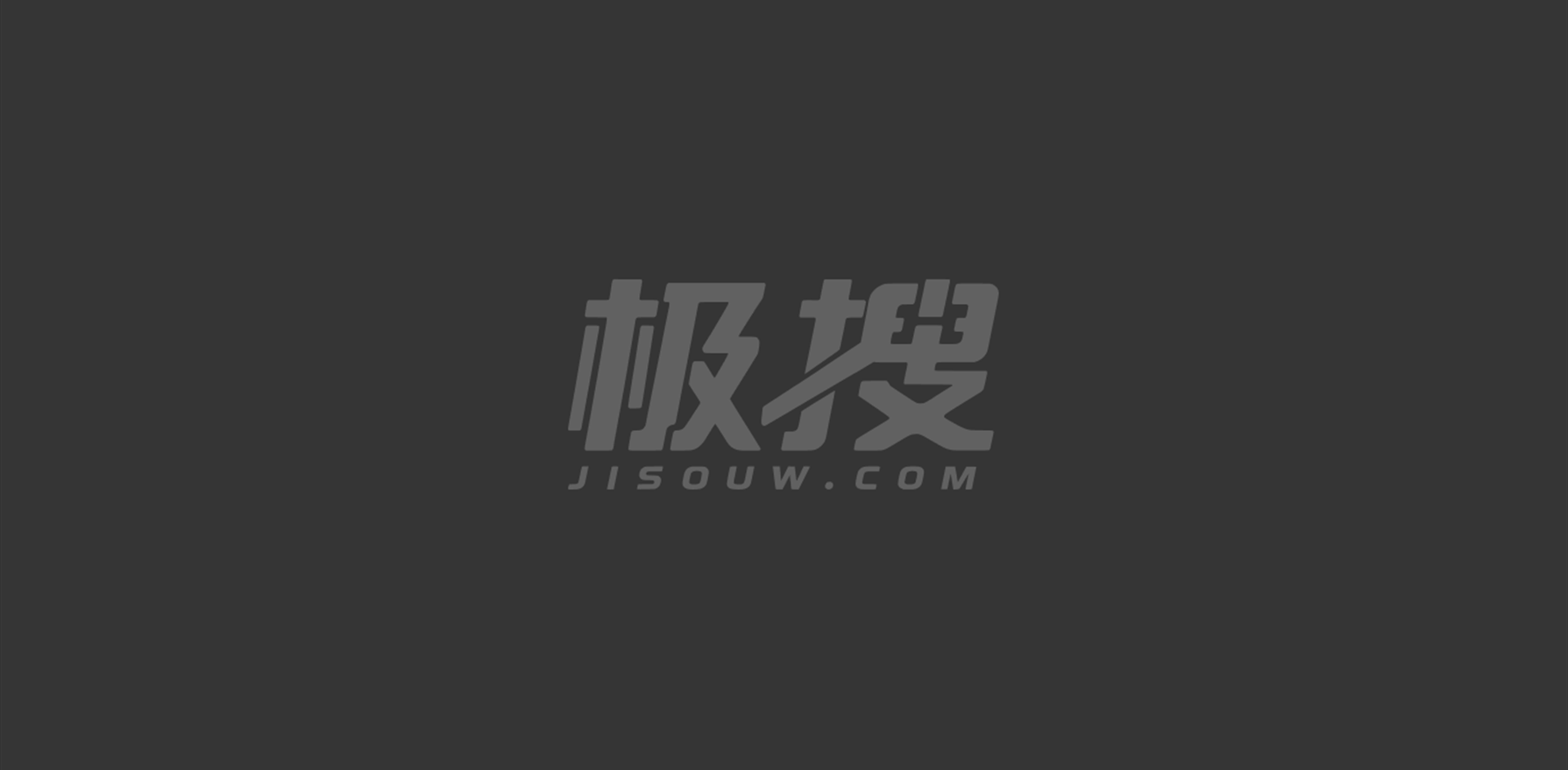 快手男网红小钢炮(胡春刚)1